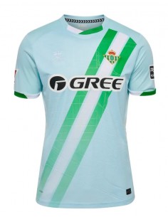 HUMMEL CAMISETA 2ª EQUIPACIÓN REAL BETIS 2025/26 ADULTOS